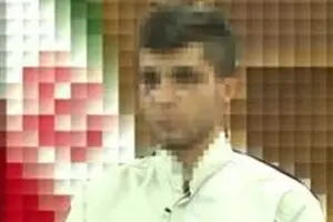 اعترافات دو تروریست بازداشتی توسط وزارت اطلاعات