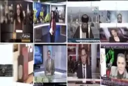 اپوزیسیون جمهوری اسلامی را بهتر بشناسیم!