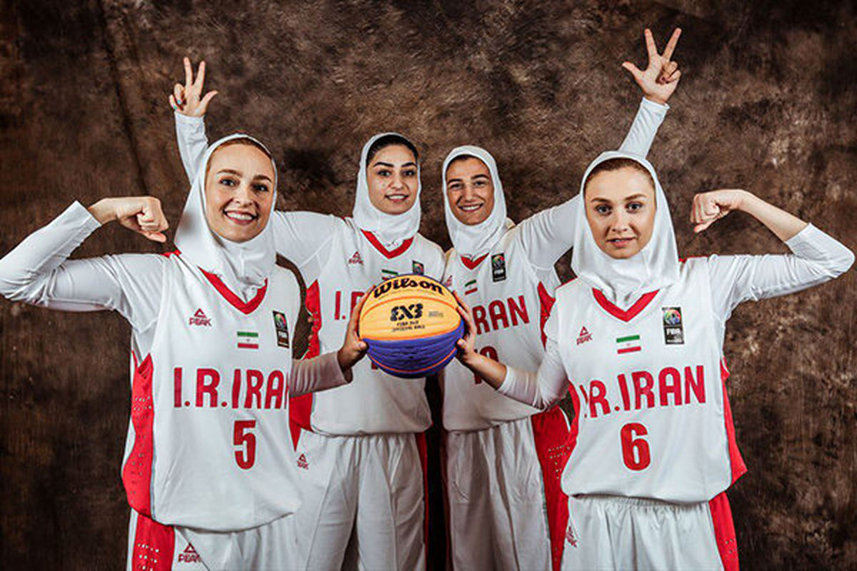 قهرمانی تیم بسکتبال سه نفره بانوان ایران در غرب آسیا
