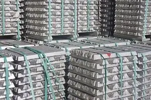 ⁩ کشف ۴۰ میلیارد تومان شمش آلومینیوم احتکار شده در اراک