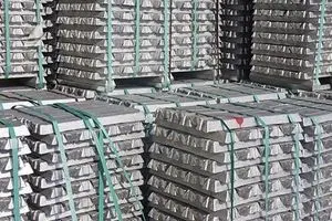 ⁩ کشف ۴۰ میلیارد تومان شمش آلومینیوم احتکار شده در اراک