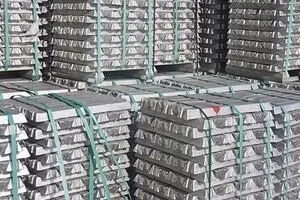 ⁩ کشف ۴۰ میلیارد تومان شمش آلومینیوم احتکار شده در اراک