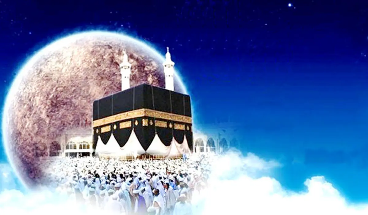اعمال مشترک دهه اوّل ماه ذی الحجه