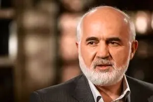 بانک مرکزی مقصر انتشار شایعه گم شدن ۹ میلیارد دلار است