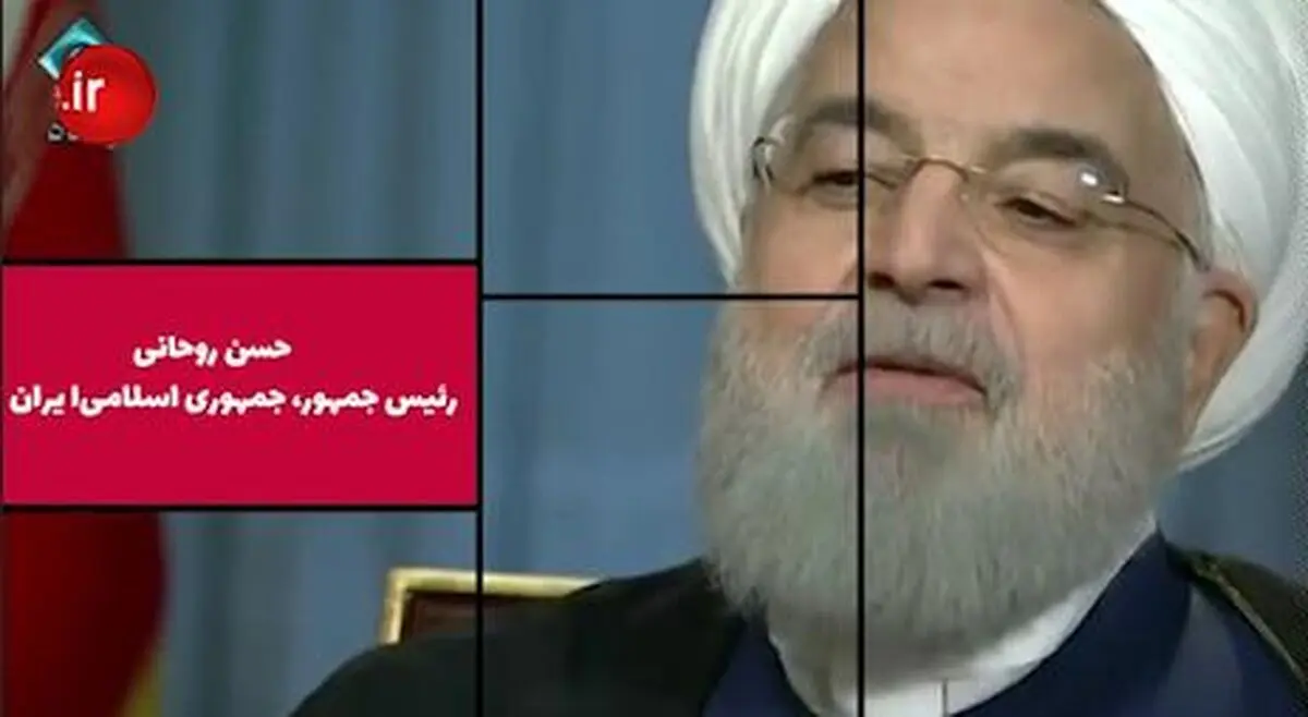 اصن همینی که هست!