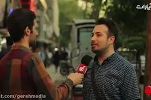 خونه خالی به چه دردی می خوره؟