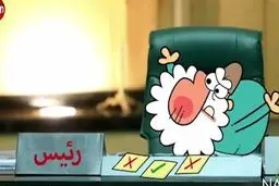 دیرین دیرین - این قسمت: کی بود کی بود