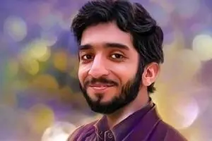 مستند 