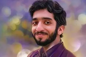 مستند 