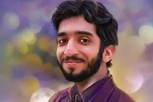 مستند 