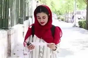 واقعا کی میتونیم به این تکنولوژی برسیم؟!