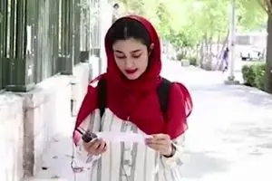 واقعا کی میتونیم به این تکنولوژی برسیم؟!