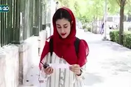 واقعا کی میتونیم به این تکنولوژی برسیم؟!