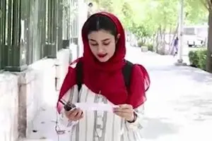 واقعا کی میتونیم به این تکنولوژی برسیم؟!