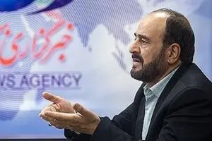 چمران افغانستان را بهتر بشناسید