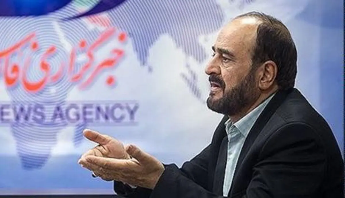 چمران افغانستان را بهتر بشناسید