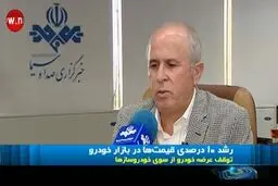 توقف عرضه خودرو از سوی خودروسازها دلیل افزایش قیمت خودرو در بازار