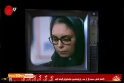 آیتم ویژه و جذاب به مناسبت بیستمین سالگرد برنامه نود