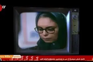 آیتم ویژه و جذاب به مناسبت بیستمین سالگرد برنامه نود