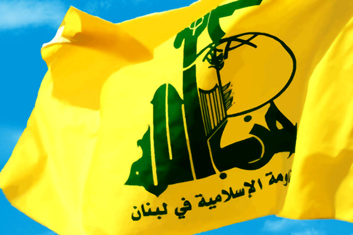 شکست ذلت‌بار طرح‌های آمریکا توسط حزب‌الله لبنان