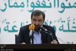 راهکار 