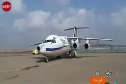 داستان ادامه‌دار افزایش نجومی قیمت بلیط هواپیما