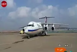 داستان ادامه‌دار افزایش نجومی قیمت بلیط هواپیما