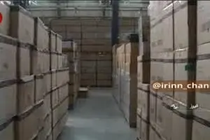 کشف انبار کالاهای خانگی احتکار شده در البرز به ارزش ۵۰۰ میلیارد تومان