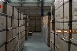 کشف انبار کالاهای خانگی احتکار شده در البرز به ارزش ۵۰۰ میلیارد تومان