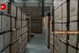 کشف انبار کالاهای خانگی احتکار شده در البرز به ارزش ۵۰۰ میلیارد تومان