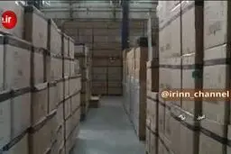 کشف انبار کالاهای خانگی احتکار شده در البرز به ارزش ۵۰۰ میلیارد تومان