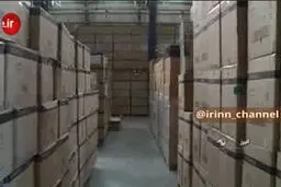 کشف انبار کالاهای خانگی احتکار شده در البرز به ارزش ۵۰۰ میلیارد تومان