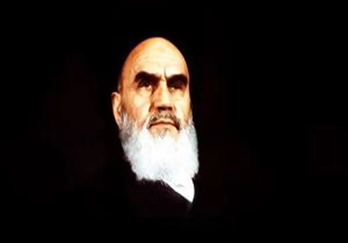 استدلال امام خمینی(ره) برای عدم مذاکره با آمریکا