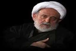 کسی که اعمال خوبش کم بود اما باز هم بهشتی شد