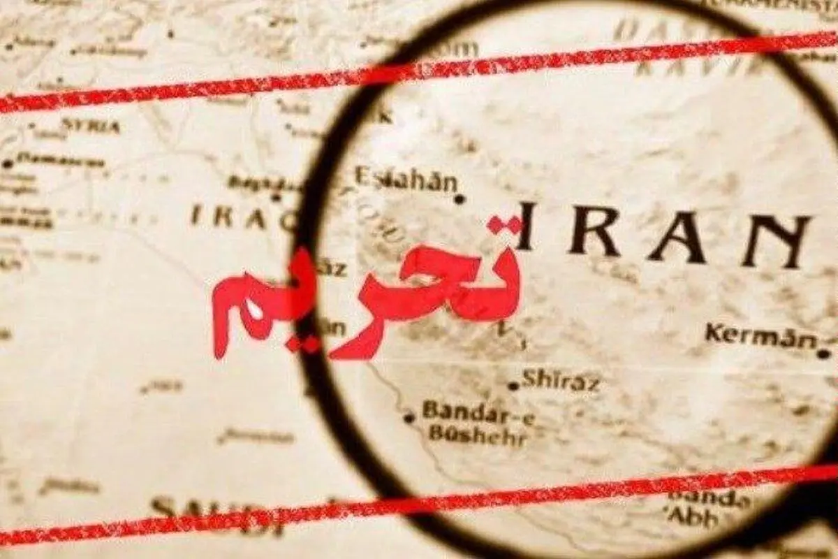 آمریکا چگونه به تحریم‌های داخلی امید بسته‌است؟