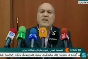 هیچ شناور خارجی در آب‌های سرزمینی ایران در خلیج فارس و دریای عمان وجود ندارد