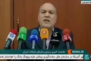 هیچ شناور خارجی در آب‌های سرزمینی ایران در خلیج فارس و دریای عمان وجود ندارد
