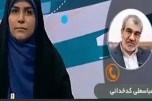 شورای نگهبان کلیات قانون ممنوعیت بکارگیری بازنشستگان را تائید کرد