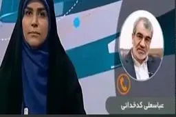 شورای نگهبان کلیات قانون ممنوعیت بکارگیری بازنشستگان را تائید کرد