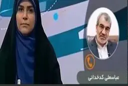 شورای نگهبان کلیات قانون ممنوعیت بکارگیری بازنشستگان را تائید کرد