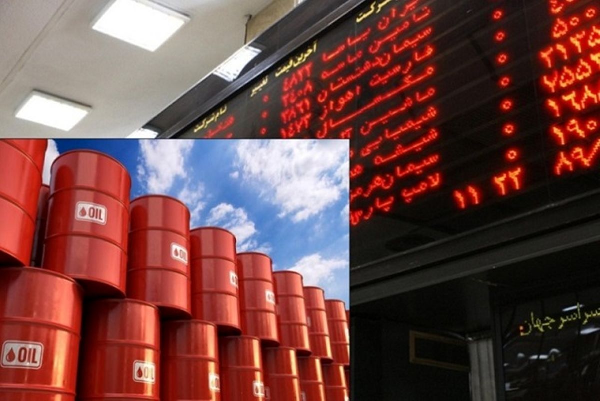 دریافت مبالغ حاصل از فروش نفت با عرضه کلان طلای سیاه در بورس