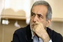 آیا دختر پزشکیان مسئول فاینانس شرکت پتروشیمی جم است؟