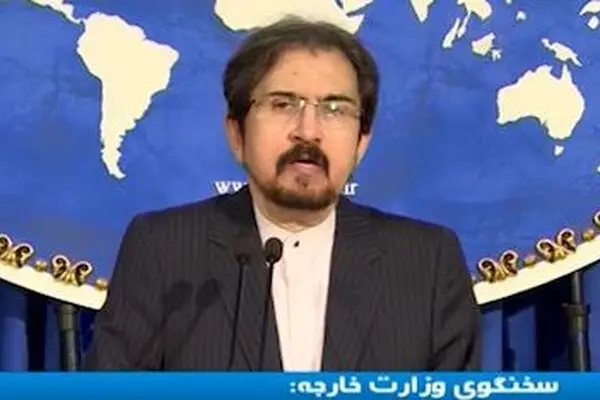 اعتراض به بی‌احترامی پلیس گرجستان نسبت به حجاب مسافران ایرانی