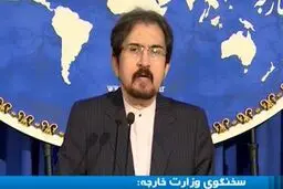 اعتراض به بی‌احترامی پلیس گرجستان نسبت به حجاب مسافران ایرانی
