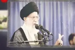 کلیپ 