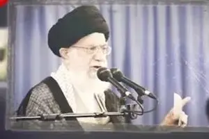 کلیپ 