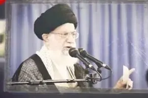 کلیپ 