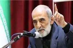 از آمریکایی ها یاد بگیرید!