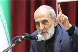 از آمریکایی ها یاد بگیرید!