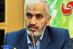 اعلام اسامی محکومان اقتصادی استان گلستان